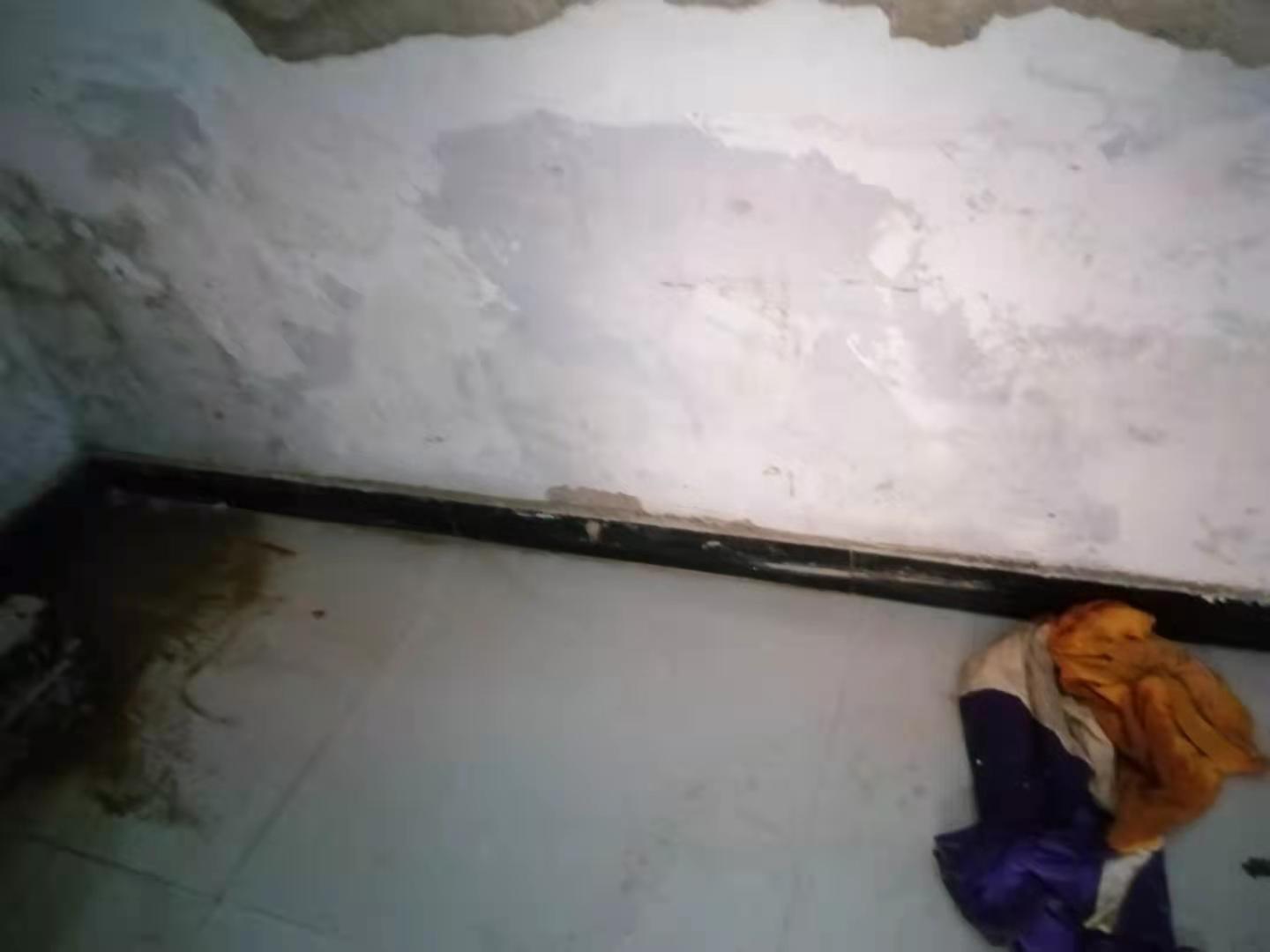 安达家里漏水了怎么办？